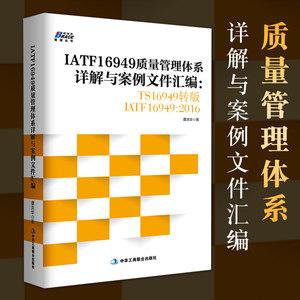 电子书管理相关商品