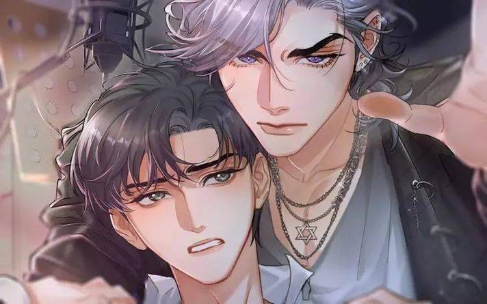 白夜玲珑漫画,1-293卷,PDF