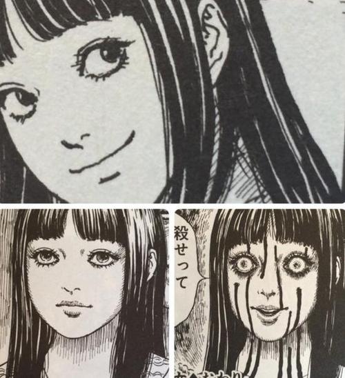 恐怖漫画精选集：伊藤润二合集