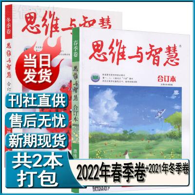 2016-2021年出版的400本好书