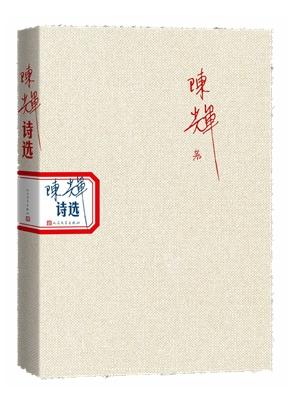 2016-2021年出版的400本好书