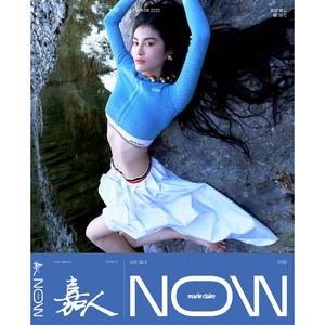 2022娱乐时尚家居期刊合集