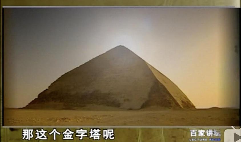 古文明的失落之谜:破译稀有资源的秘密