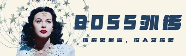 2000年的传说:先知和学家争夺稀有资源的故事