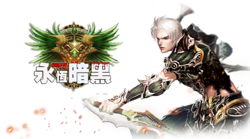 2000年的传说:先知和学家争夺稀有资源的故事