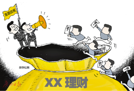 掌控复利：2022年新书推荐，赢得未来的伟大复利