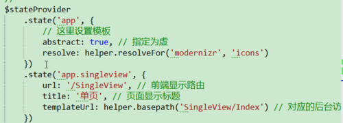 前端开发教程:JaScript下卷
