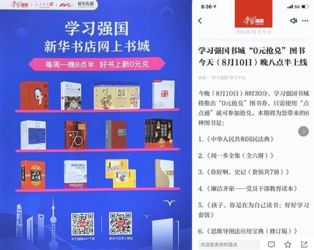 亚马逊推荐的精选书籍，提供epub、pdf和a放飞自我3等多种格式