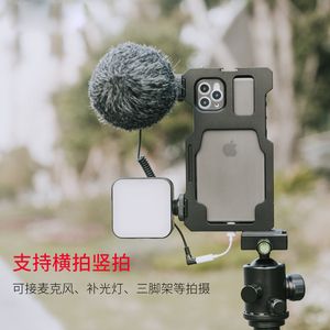 玩转iPhone摄影和视频拍摄,从入门到精通