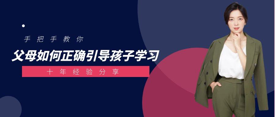 2022新书推荐:找回初心,激发孩子内驱力的方法