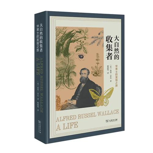 2021年精选的11本未读之书