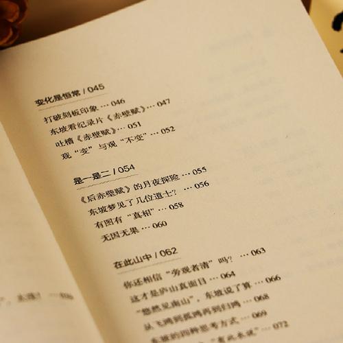 2021年精选的11本未读之书