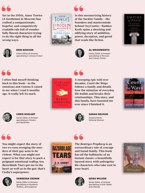 2021年精选的11本未读之书