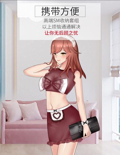 自然之美:性与爱套装,6册