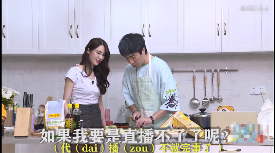 倪恋爱教育微信:72招把妹收费版