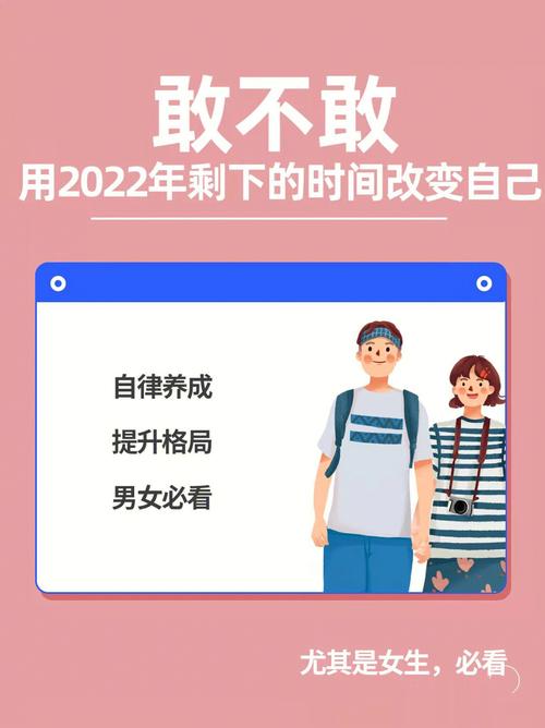 新书推荐：改变认知，唤醒需求