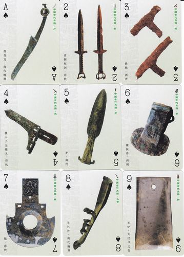 兵器销售:高品质jun+yong武器,包括步枪、shou+qiang和军刀等