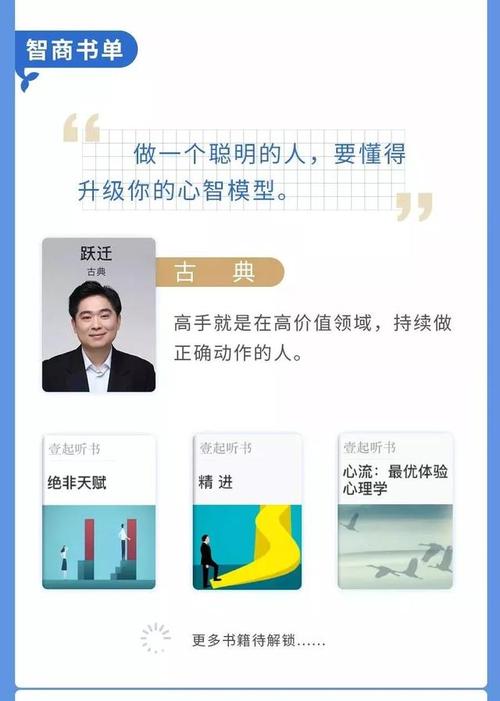 豆瓣万人想读好书-十五册PDF