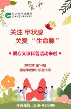 2022年新书推荐:应对疯狂世界的有限认知和复杂系统的生物性思维