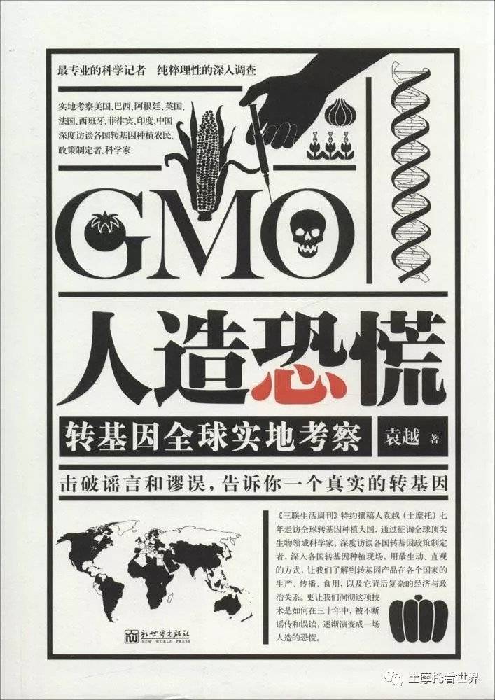 行为塑造:思考和行为改造大脑