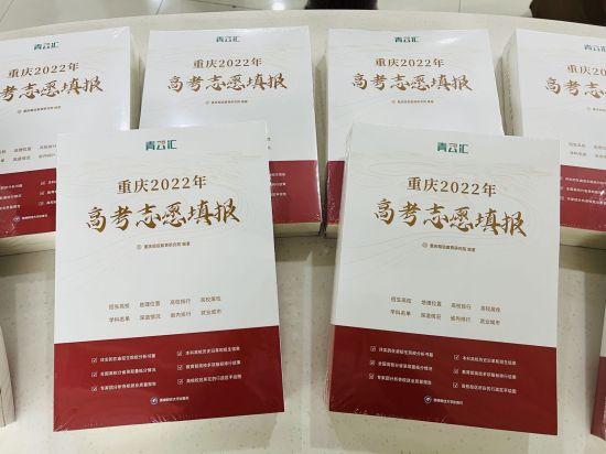 未来商业:湛庐出版推荐的2022年新书,揭示了科创大时代下的新模式