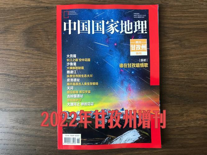 未来商业:湛庐出版推荐的2022年新书,揭示了科创大时代下的新模式