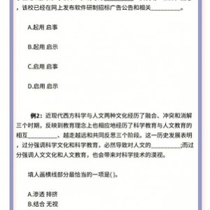 每日荐书：2022年9月1日至15日