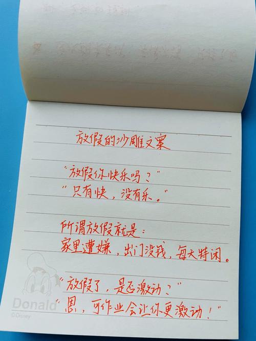 每日荐书：2022年9月1日至15日