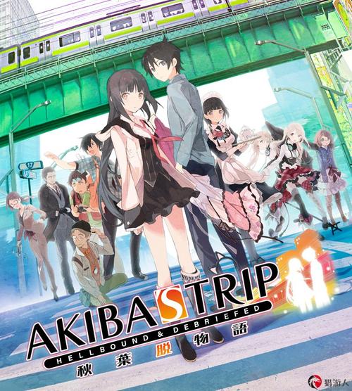 2021年とらのあな秋叶原A店漫画单行本销量排行榜