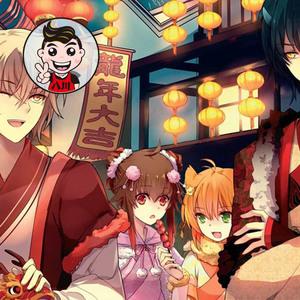 自购漫画《浪漫传说》PDFMOBI