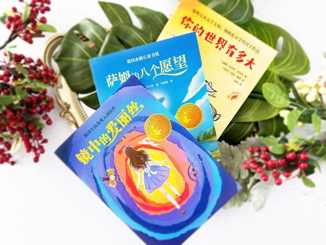 2022年每天听的本书，1-2月份