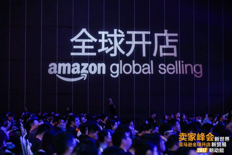 亚马逊2021年镇店之宝