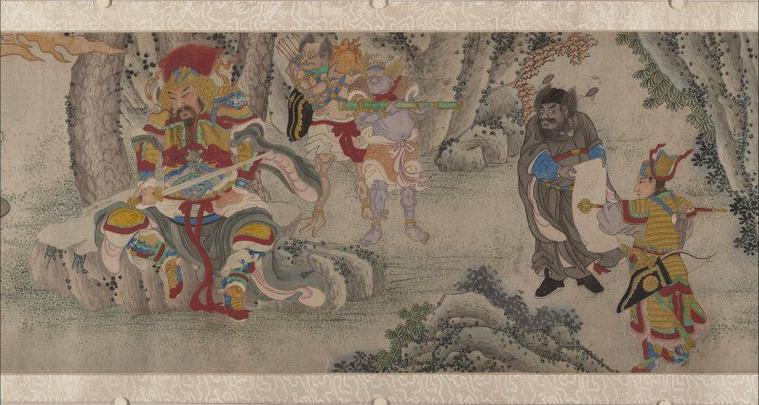 静嘉堂文库宋元本259PDF书格92.3G