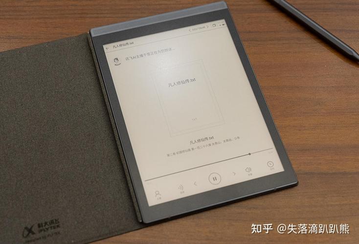 最全书库转存：5小时不中断