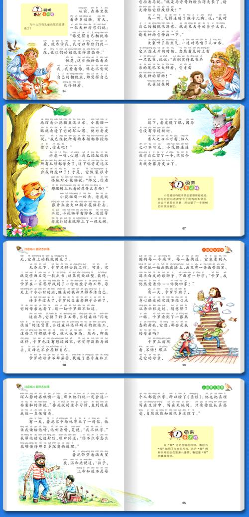 精选电子书籍合集,涵盖广泛领域,欢迎选取