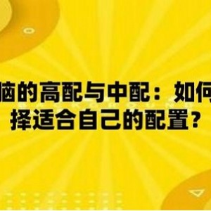 精选电子书籍合集B