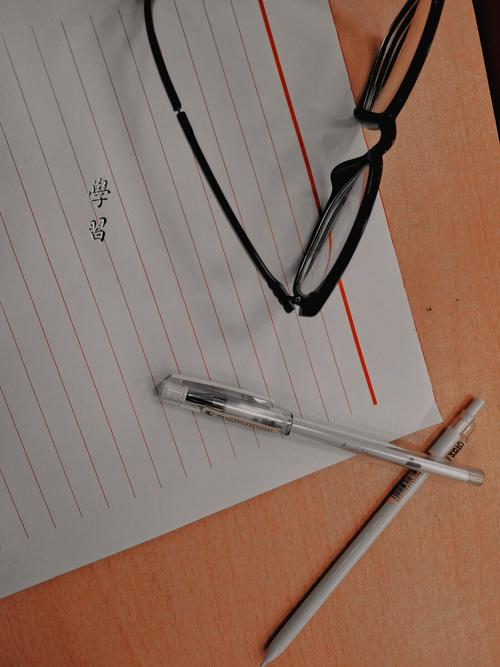 精选电子书籍合集B