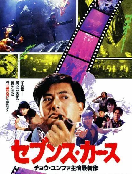 倪匡作品集卫斯理木兰花原振侠