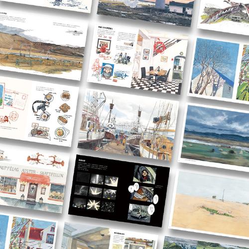 擦画师套装:全8册