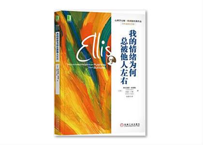 数学教材:爸爸教的epub、a放飞自我3、mobi、pdf版本