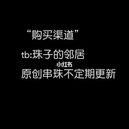 电子产品更新,不定期上市