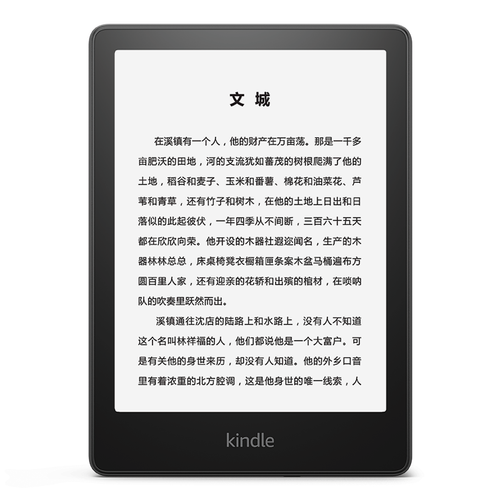 精编Kindle电子书：四万八千两百本，第5弹