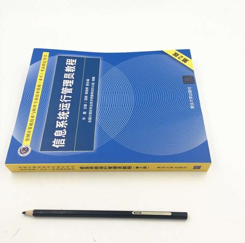 清华大学出版社图书合集2237册PDF版