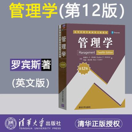 清华大学出版社图书合集2237册PDF版