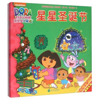 绝版图书：2201册epub格式图书