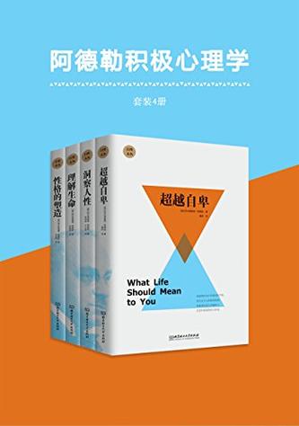 绝版图书：2201册epub格式图书