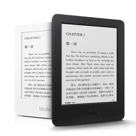 完结小说精校版自制电子书Kindle格式awz3留言求书