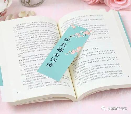 每日荐书：大量新书推荐