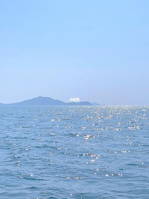 沧海水