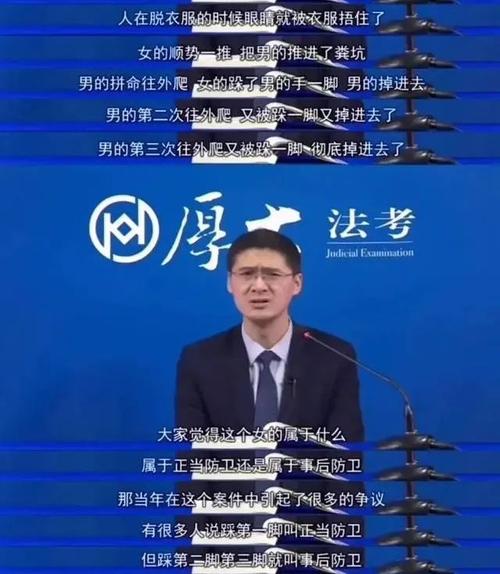 罗翔刑法系列套装,共3册